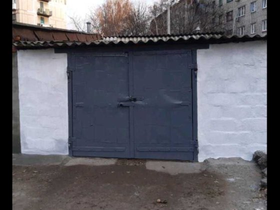 Продам гараж. Центр. 