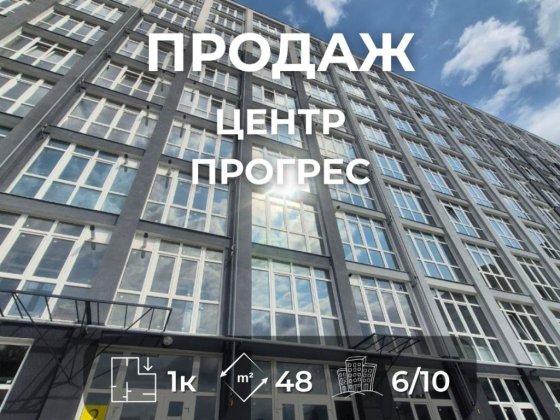 1-кімнатна квартира Центр Автономне опалення Ya Чернигов