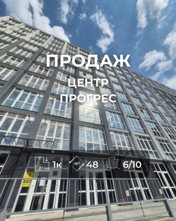 1-кімнатна квартира Центр Автономне опалення Ya - фото 1