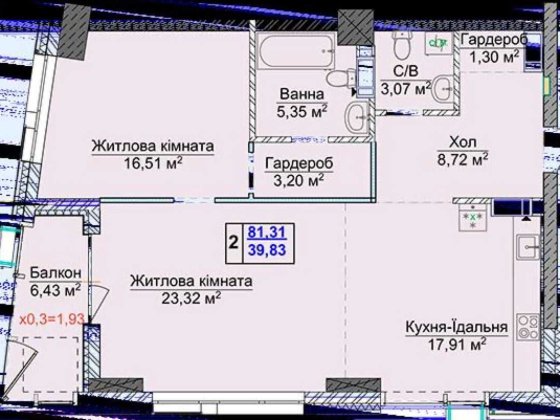 Продаж квартири без ремонта 81 м 8 черга 5 буд ЖК Новопечерські Липки Киев