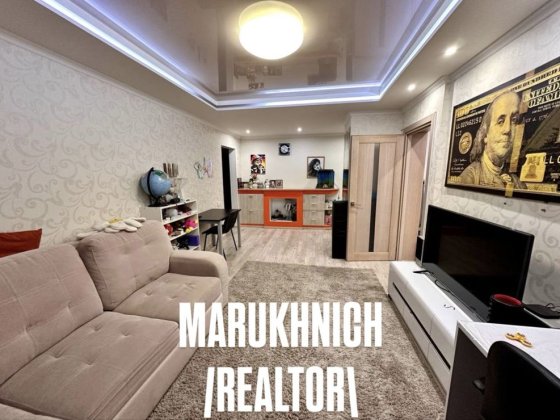 Продам! Уютную 3к квартиру Ж/М Победа Набережная Победы Бульвар Славы Днепр