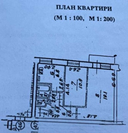 Своя 2 ком. квартира ул. Строителей район Титова под ремонт - фото 1