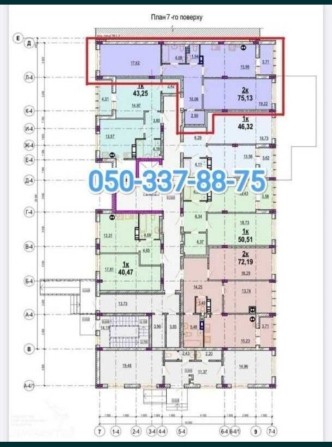 2 кімнатна квартира ЖК Родинний маєток - фото 1