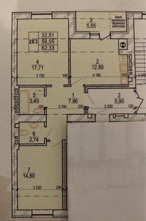 Продаж 2-кім.квартири,новобудова,дешевше ніж у забудовника,без комісіі - фото 1