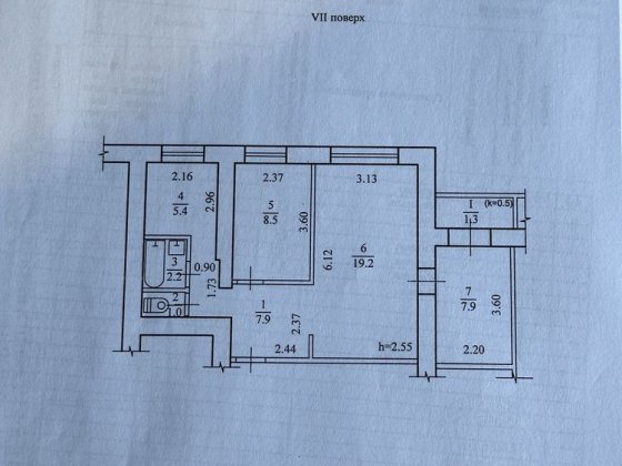 Продам 3 квартиру на Рабочей Днепр
