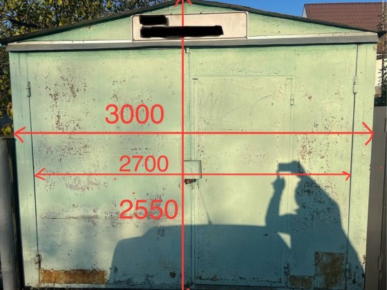 Продам гараж, без місця, самовивіз. Бровари