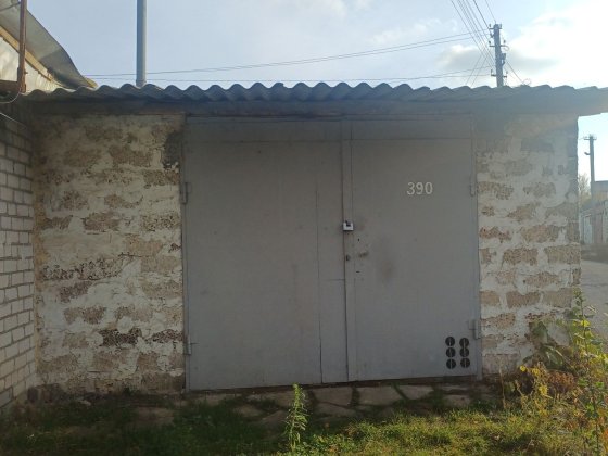 Продам гараж синтез Кременчук