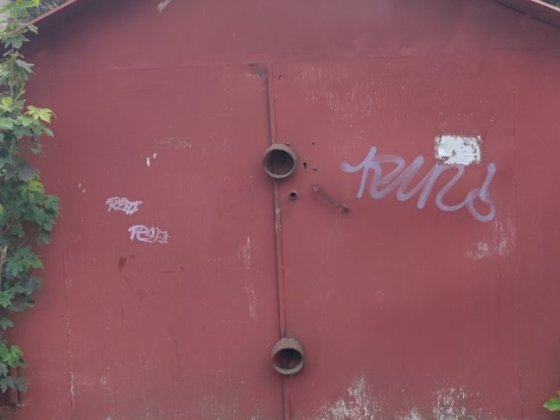 Гараж 6*3 продам Івано-Франківськ