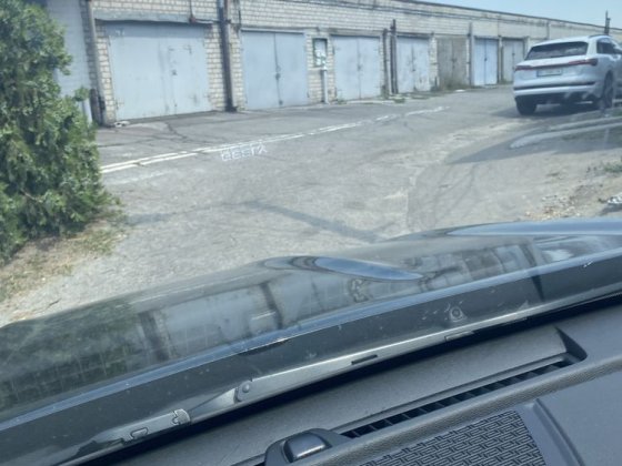 Продам гараж кооператив Автолюбитель12 Кременчуг