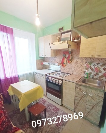 Впусти Мечту В Свои Объятия - фото 1