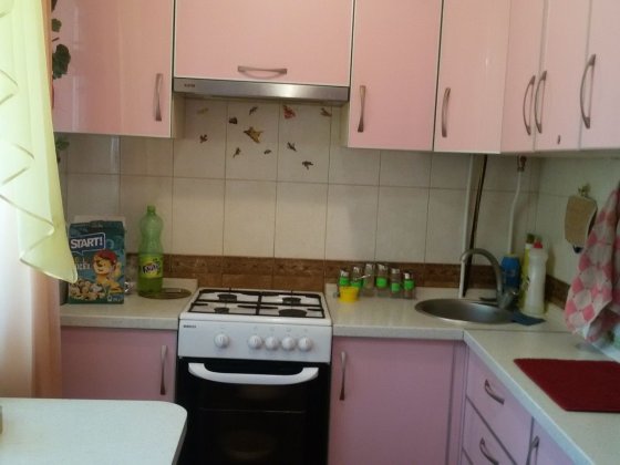 Твоё  Всегда  Будет  Твоим Запоріжжя