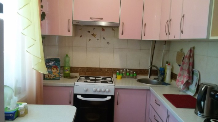 Твоё  Всегда  Будет  Твоим - фото 1