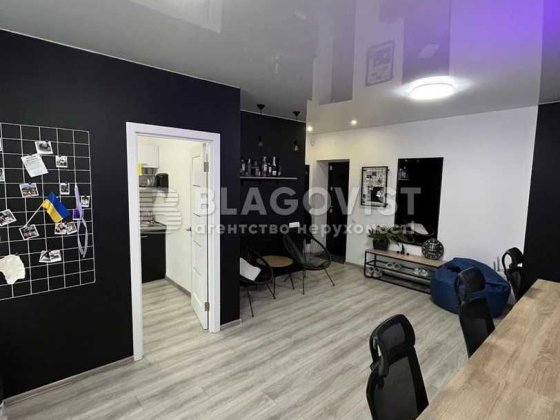 Продаж квартири або офісу 54 кв.м.  для життя чи бізнесу! Киев