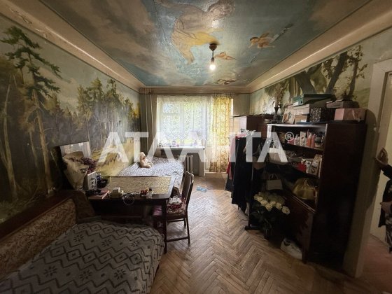 Чудова локація! Двох кімнатна квартира на Рубчака Львов