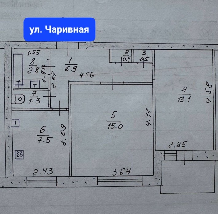 2х-комнатная квартира Шевченковский район - фото 1