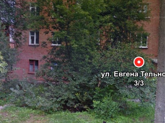 3 поверх Продаж 1к Ст.Автовакзал,Фортечний район Кропивницький