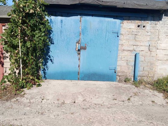 Продам гараж ГСК "Звёздный " Кривий Ріг