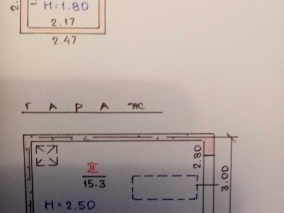 Продам гараж кооператив Север 4 Кривий Ріг