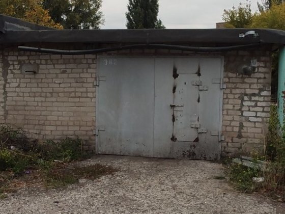 Гараж в кооперативе "Дружба 9" Кривий Ріг