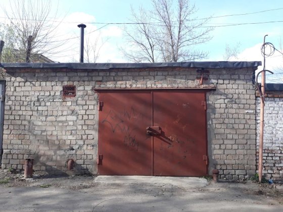 Гараж Соцмісто.. Кривий Ріг