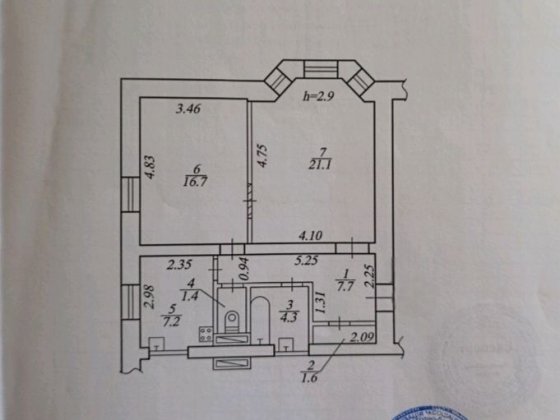 2 к квартира 2 эт Калиновая пр Слобожанский Левый берег Днепр