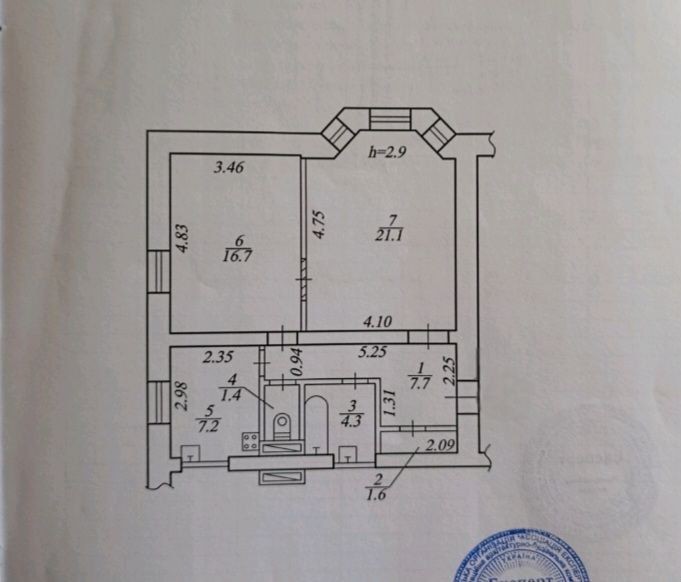 2 к квартира 2 эт Калиновая пр Слобожанский Левый берег - фото 1