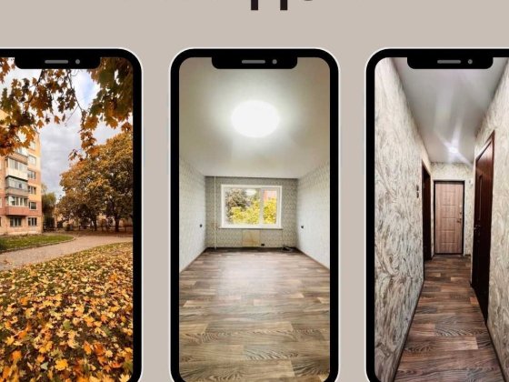 1к на Новомиколаївці з сучасним ремонтом та автономним опаленням, 3/5 Кропивницький