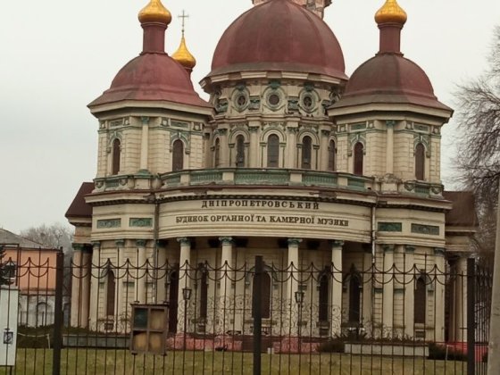 Продам 1 комн. Квартиру. Собственник. Днепр