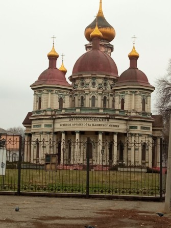 Продам 1 комн. Квартиру. Собственник. - фото 1