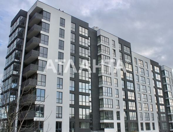 Продаж однокімнатної квартири в ЖК Plus. - фото 1