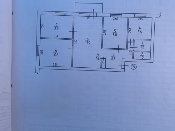Квартира від власника 4-х кімнатна Кропивницкий
