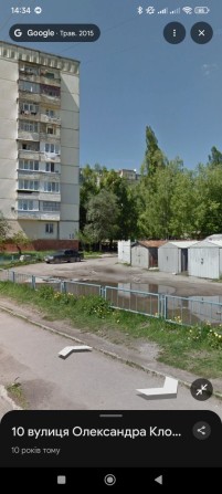Гараж на клосовського 10 - фото 1