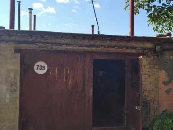 продам гараж продам гараж Кропивницький