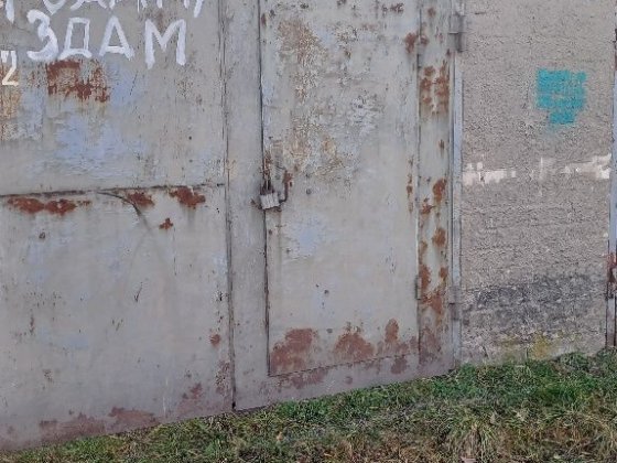 Продам гараж.Простор Житомир