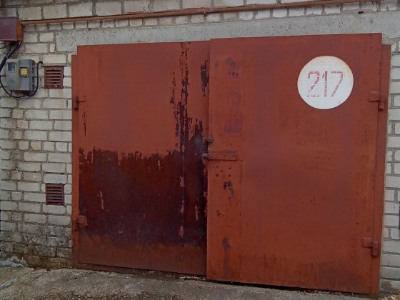 Продам гараж ГКП "Лада" Запоріжжя