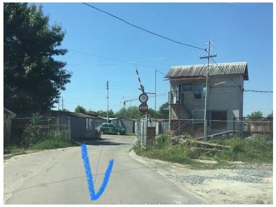 Гараж в кооперативі Львів