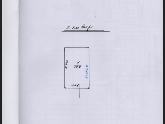 Гараж Зелена Жасминова 5 ЖК Infinity Park Львів