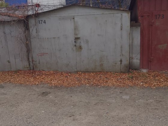 Продам гараж космос Запоріжжя