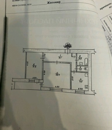 Продам 2х кімнатну квартиру в районі корбутівки - фото 1