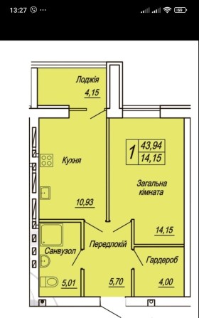 1 кімн квартира ЖК Домашній-2 - фото 1