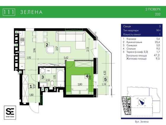 Терміновий продаж квартири 47 м2 біля парку Погулянка БЕЗ КОМІСІЇ Львов