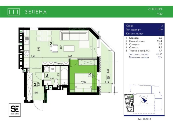 Терміновий продаж квартири 47 м2 біля парку Погулянка БЕЗ КОМІСІЇ - фото 1