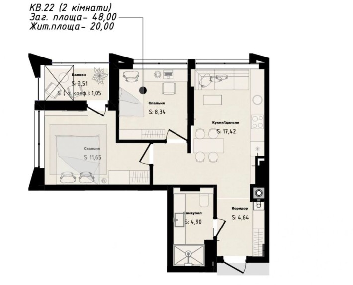 Продам 2 кім. квартиру ЖК AurA - фото 1