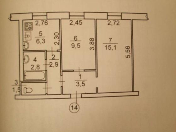 Двокімнатна квартира район Зоопарку Николаев