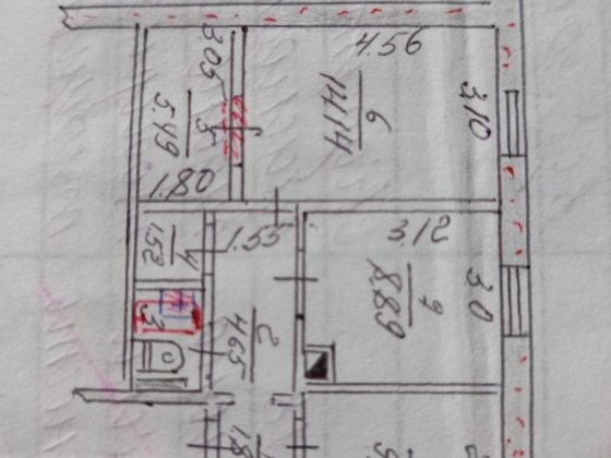 Продаётся  2х комнатная Квартира Запорожье