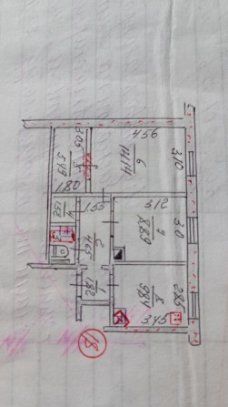 Продаётся  2х комнатная Квартира - фото 1