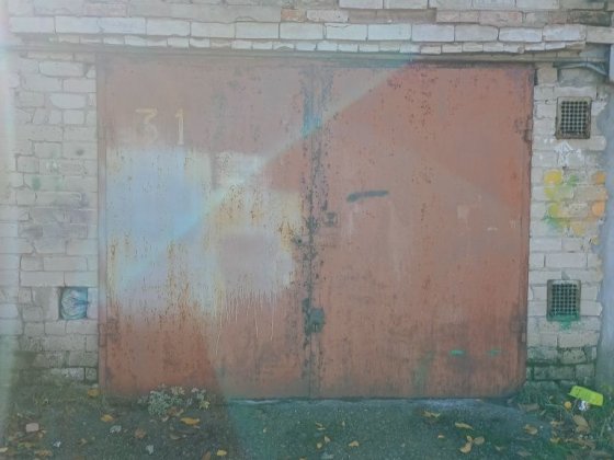 Продам гараж коператив Юность Запоріжжя