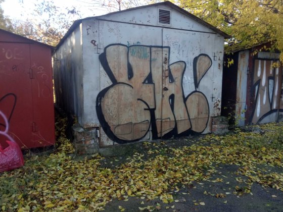 Гараж металевий високий Николаев