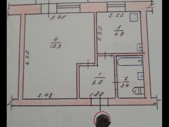 Продаж 1-но кімнатної квартири ,  вулиця Лесі Українки Житомир