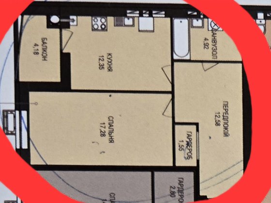 1 кімн квартира  вулиця  Довженка Житомир